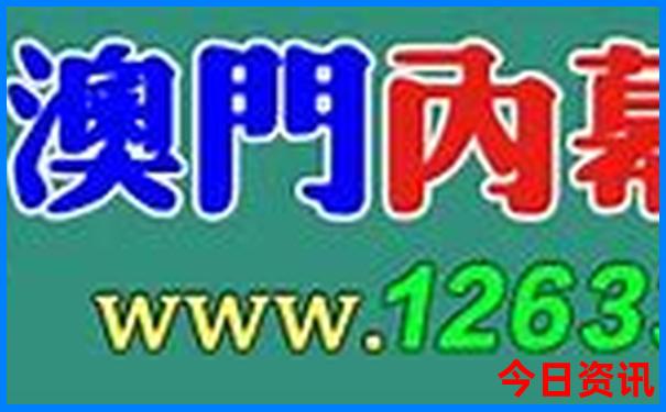 暑假时候旅游的地方